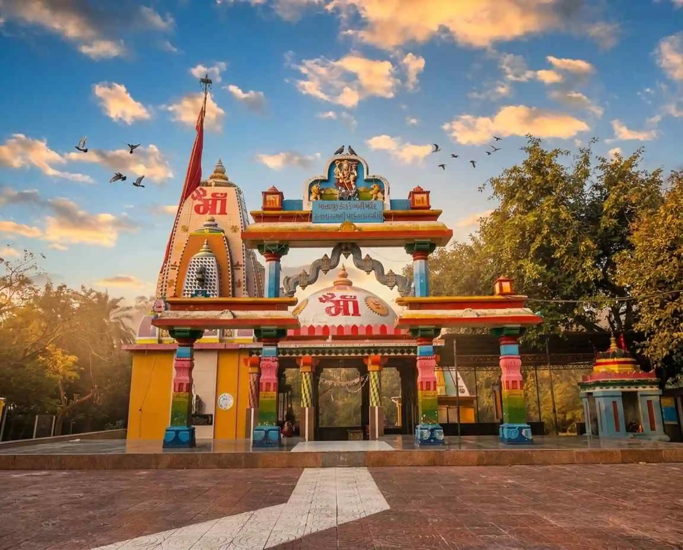 Kankai Temple