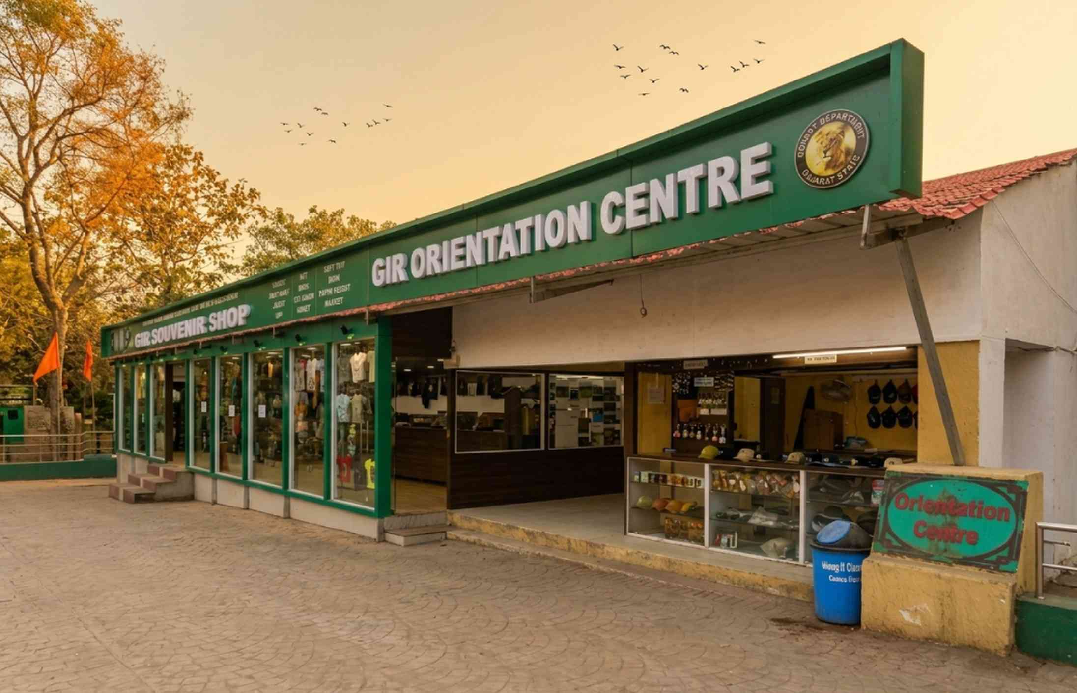 Visit the Orientation Centre 